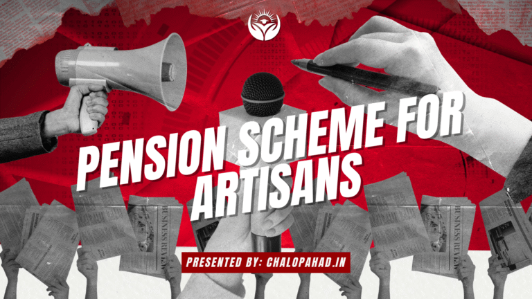 Pension Scheme for Artisans